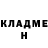 ГЕРОИН белый Krampos