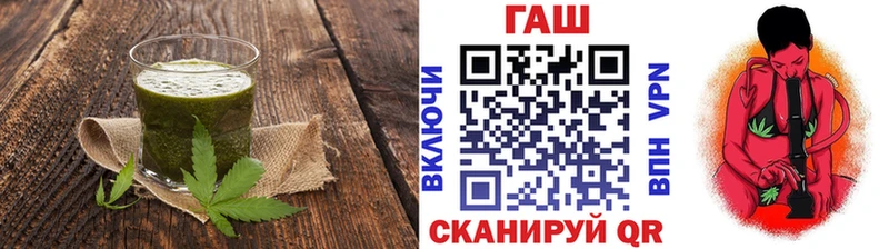 Canna-Cookies конопля  Белогорск 