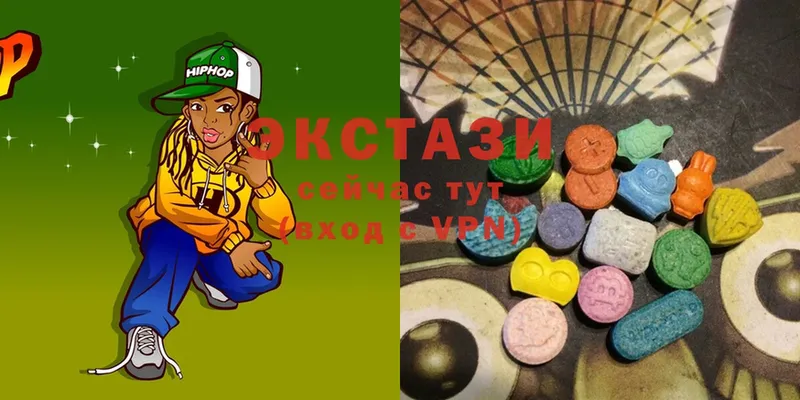 Ecstasy 280 MDMA  shop состав  Белогорск  где купить наркотик  кракен как зайти 