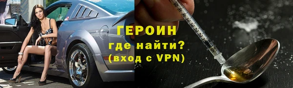 СК Няндома