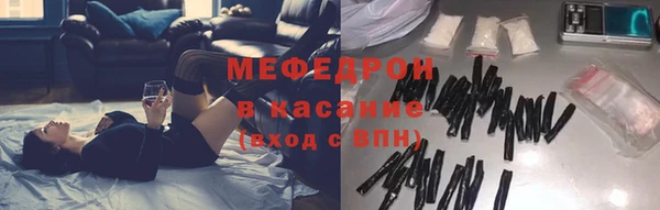 круглые Нягань
