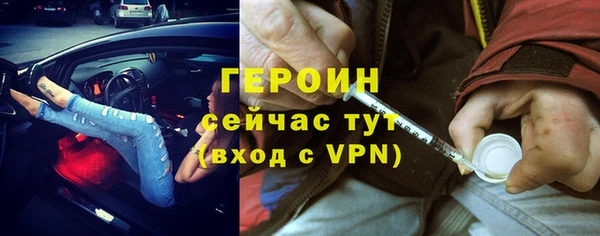 бутик Новокубанск