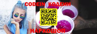 mix Апрелевка