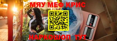 mix Апрелевка