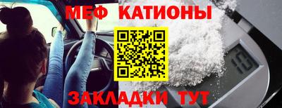 а пвп мука Апшеронск