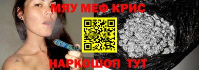 mix Апрелевка