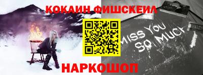 mix Апрелевка
