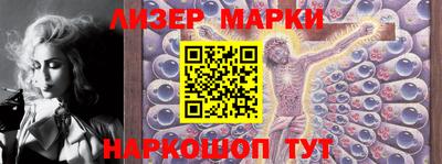 мефедрон мука Аргун