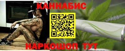 мефедрон мука Аргун