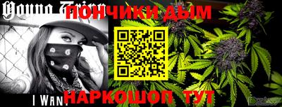 MESCALINE Апшеронск