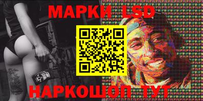 мефедрон мука Аргун