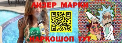 ГАЛЛЮЦИНОГЕННЫЕ ГРИБЫ Апрелевка