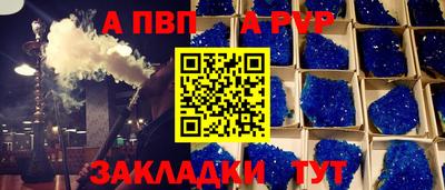 mix Апрелевка