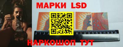 альфа пвп VHQ Аргун