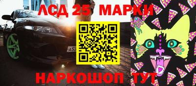 а пвп мука Апшеронск