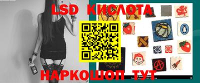 альфа пвп VHQ Аргун
