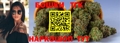 а пвп мука Апшеронск