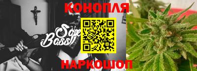 ГАЛЛЮЦИНОГЕННЫЕ ГРИБЫ Апрелевка