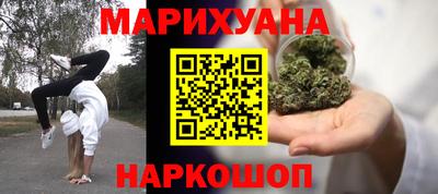 альфа пвп VHQ Аргун