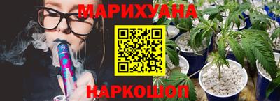 альфа пвп VHQ Аргун