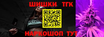 альфа пвп VHQ Аргун