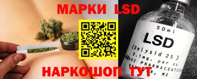 mix Апрелевка