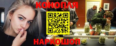 а пвп мука Апшеронск