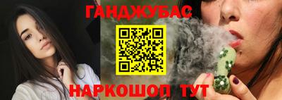 мефедрон мука Аргун