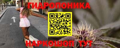 а пвп мука Апшеронск