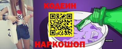 mix Апрелевка