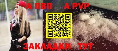 MESCALINE Апшеронск