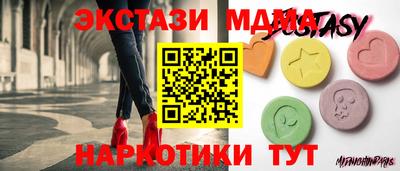 mix Апрелевка