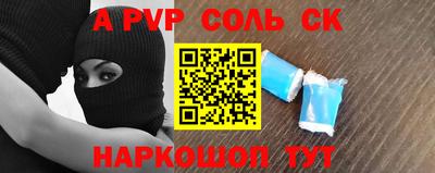 mix Апрелевка