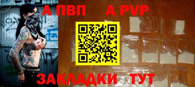 ГАЛЛЮЦИНОГЕННЫЕ ГРИБЫ Апрелевка