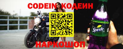 а пвп мука Апшеронск