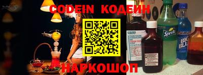 а пвп мука Апшеронск