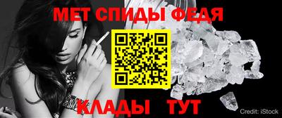 альфа пвп VHQ Аргун