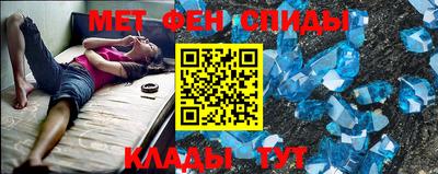 mix Апрелевка