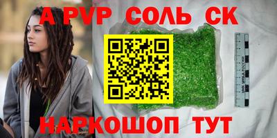 mix Апрелевка