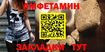 mix Апрелевка