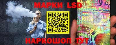 mix Апрелевка