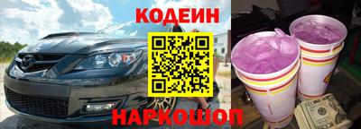 а пвп мука Апшеронск