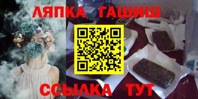 мефедрон мука Аргун