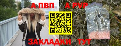 ГАЛЛЮЦИНОГЕННЫЕ ГРИБЫ Апрелевка