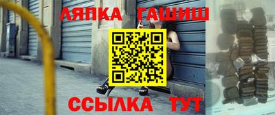 MESCALINE Апшеронск