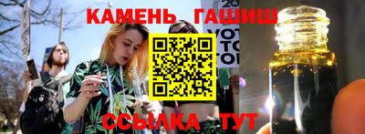 мефедрон мука Аргун