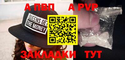 ГАЛЛЮЦИНОГЕННЫЕ ГРИБЫ Апрелевка