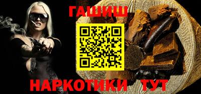 а пвп мука Апшеронск