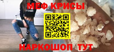 ГАЛЛЮЦИНОГЕННЫЕ ГРИБЫ Апрелевка