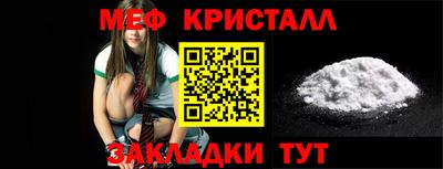 mix Апрелевка